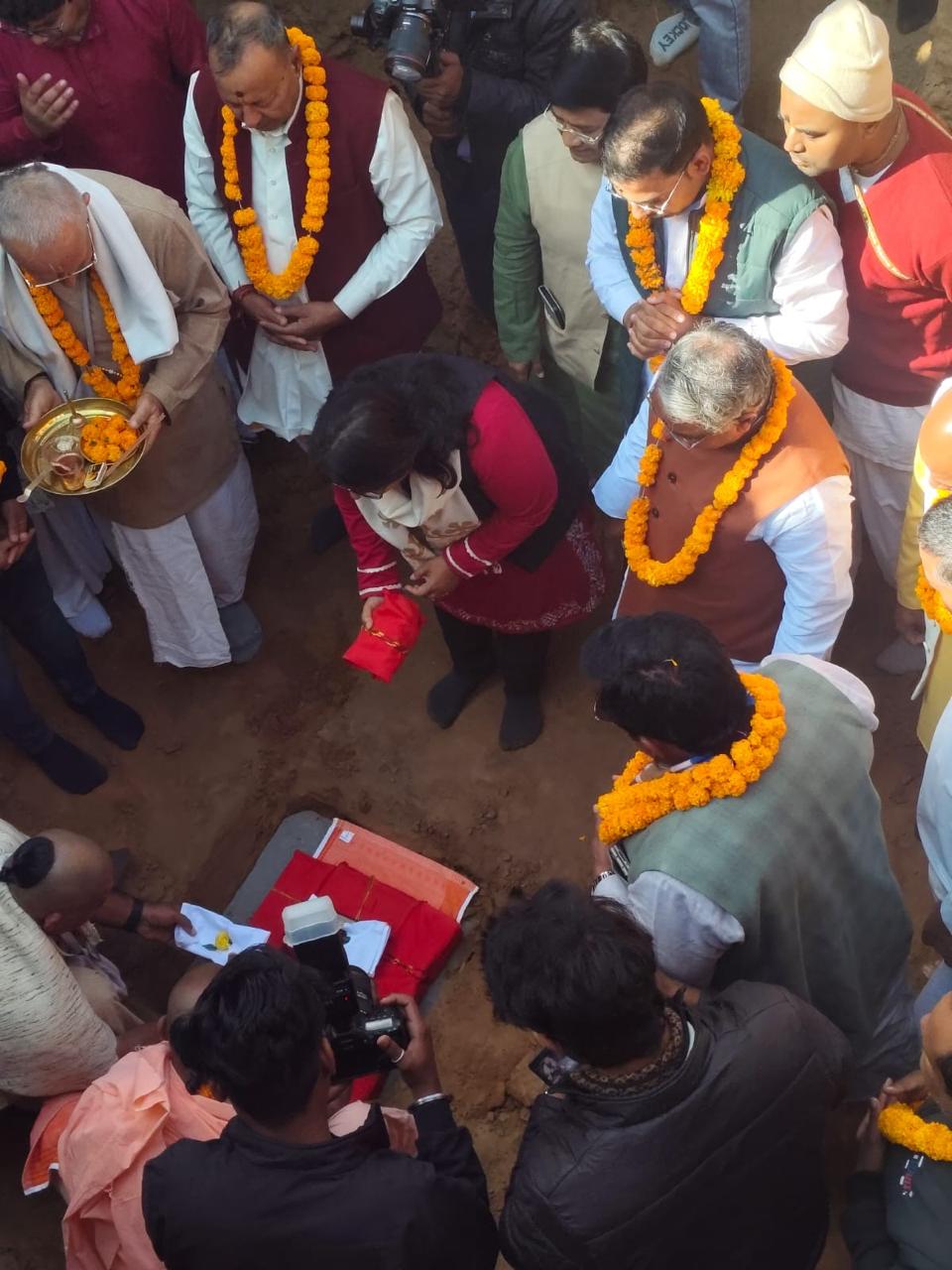 Community Initiative 12